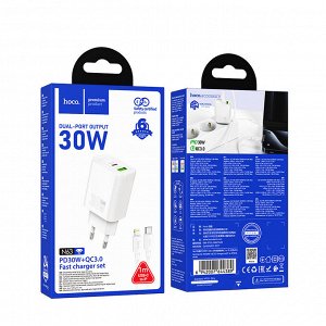 Комплект зарядных устройств N63 Hechang PD30W + QC3.0 (от C до iP) (европейский стандарт)