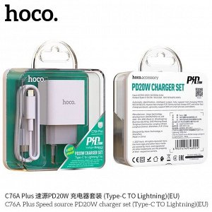 Сетевое зарядное устройство HOCO C76A Plus Speed 1xUSB-C с Кабелем Type-C - Lightning, 3A, 20W, белый