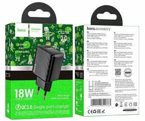 Однопортовое зарядное устройство CS21A Bojing QC3.0 (европейский стандарт)