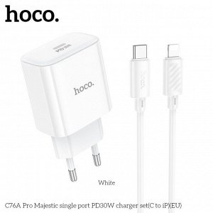Сетевое зарядное устройство HOCO C76A Pro Majestic 1xUSB-C с Кабелем Type-C - Lightning, 30W, белый