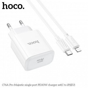 Сетевое зарядное устройство HOCO C76A Pro Majestic 1xUSB-C с Кабелем Type-C - Lightning, 30W, белый