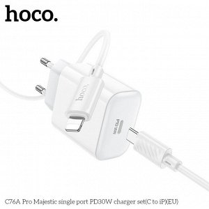 Сетевое зарядное устройство HOCO C76A Pro Majestic 1xUSB-C с Кабелем Type-C - Lightning, 30W, белый