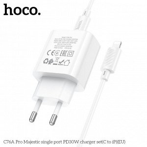Сетевое зарядное устройство HOCO C76A Pro Majestic 1xUSB-C с Кабелем Type-C - Lightning, 30W, белый