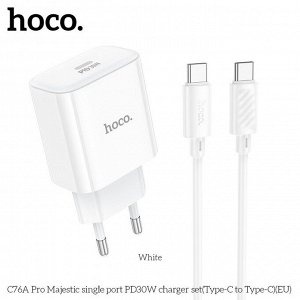 Сетевое зарядное устройство HOCO C76A Pro Majestic 1xUSB-C с Кабелем Type-C - Type-C, 30W, белый