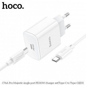 Сетевое зарядное устройство HOCO C76A Pro Majestic 1xUSB-C с Кабелем Type-C - Type-C, 30W, белый