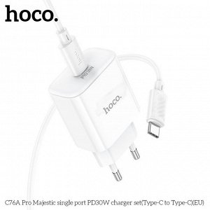 Сетевое зарядное устройство HOCO C76A Pro Majestic 1xUSB-C с Кабелем Type-C - Type-C, 30W, белый