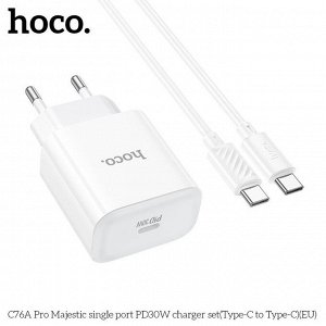 Сетевое зарядное устройство HOCO C76A Pro Majestic 1xUSB-C с Кабелем Type-C - Type-C, 30W, белый