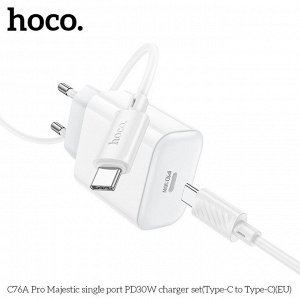 Сетевое зарядное устройство HOCO C76A Pro Majestic 1xUSB-C с Кабелем Type-C - Type-C, 30W, белый