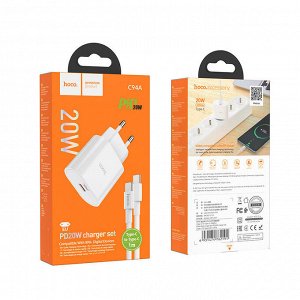 Сетевое зарядное устройство HOCO C94A 1xUSB-C с Кабелем Type-C - Type-C, 3.0A, 20W, белый
