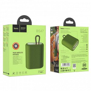 Портативная колонка HOCO BS47 Uno, Bluetooth, армейский зеленый