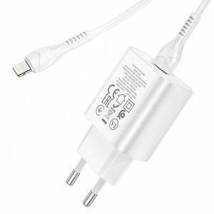 Сетевое зарядное устройство HOCO N22 Jetta 1xUSB-C с Кабелем Type-C - Lightning, 25W, белый