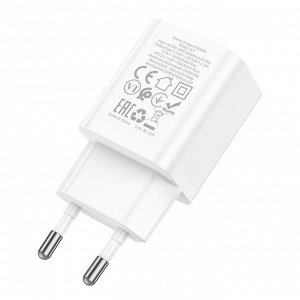 Сетевое зарядное устройство HOCO N27 Innovative 1xUSB-C, 20W, белый