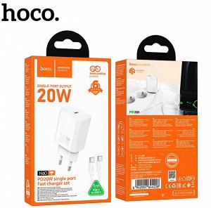 Комплект зарядных устройств N60 Hechang с одним портом PD20W (C-C) (европейский стандарт)