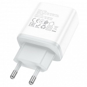 Однопортовое зарядное устройство C104A Kexun PD20W (европейский стандарт)
