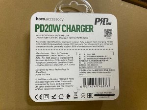 Сетевое зарядное устройство HOCO C76A Plus Speed 1xUSB-C, 3A, 20W, белый