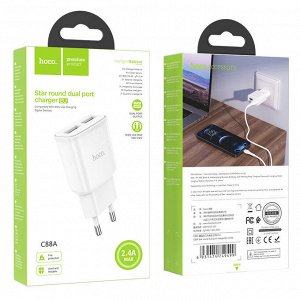 Сетевое зарядное устройство HOCO C88A Star 2xUSB, 2.4A, 10.8W, белый