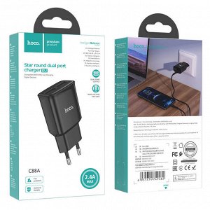 Сетевое зарядное устройство HOCO C88A Star 2xUSB, 2.4A, 10.8W, черный