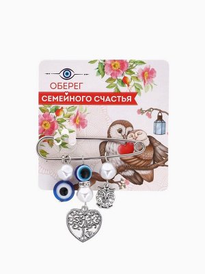 Булавка-оберег «Дерево семейного счастья», 5 см, синяя в серебре