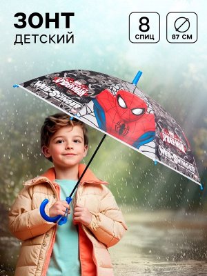 Зонт детский, 8 спиц, Ø 87 см, Человек-паук