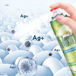 Дезодорант для обуви с цветочным ароматом (Япония), 300 мл.