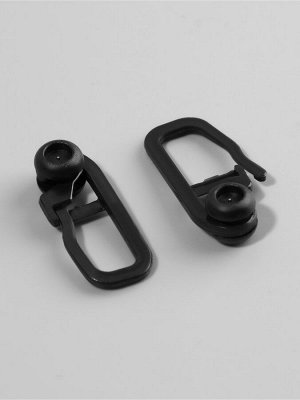 Крючок для штор, гвоздик с замком, 2.7x1.1 см, 20 шт., чёрный