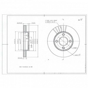 Диск тормозной Avantech, арт. BR3041S
