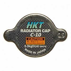 Крышка радиатора HKT, арт. C10