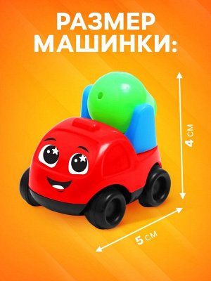 Автоград Машинки детские «Спецтехника», набор 4 шт., цвета МИКС