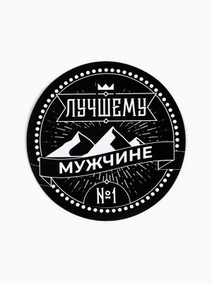 Подарочный набор автолюбителю Grand Caratt, универсальный