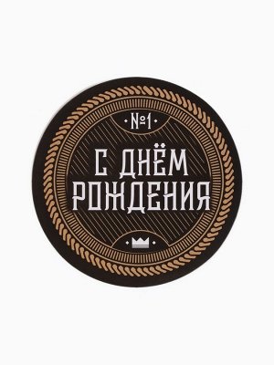 Подарочный набор автолюбителю Grand Caratt, универсальный