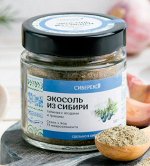 Экосоль сибирская Таёжная с Ягодами и травами банка 180г