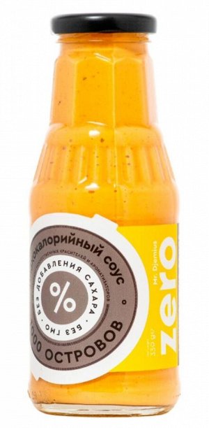 Соус Тысяча островов низкокалорийный 330г