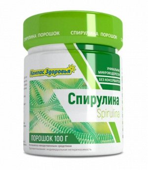 Спирулина в порошке 100г