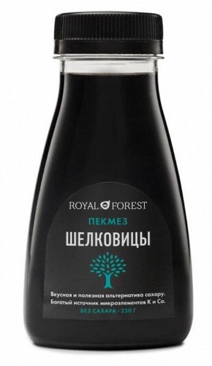 Пекмез Шелковицы (сироп) 250г