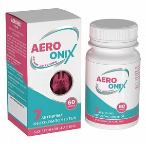Фитокомплекс "AERONIX" для лёгких банка 60капс