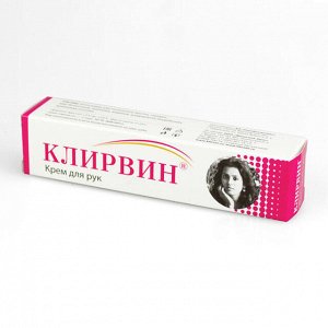Крем для рук Клирвин 25г