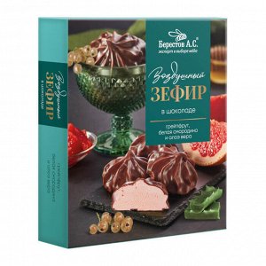 Зефир в шоколаде грейпфрут, белая смородина и алоэ 155г