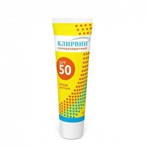 Крем для тела Клирвин солнцезащитный SPF 50 60 г