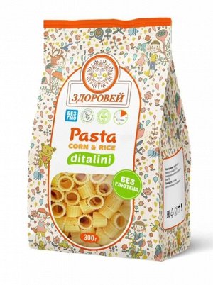 Паста из кукурузы и риса Ditalini без глютена 300г