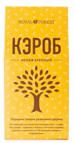 Кэроб необжаренный 100г