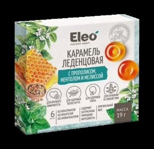 Леденцы карамель с прополисом, ментолом и мелиссой (блистер) 19г (Упаковка 15 шт)