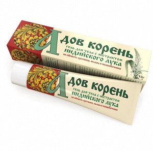 Гель для тела "Адов Корень" 50г