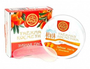Зубная паста с облепихой 25г