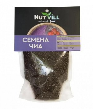 Чиа семена 200г