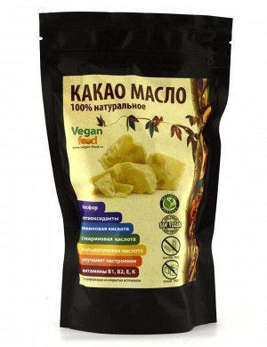 Какао масло Премиум натуральное 200г
