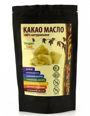 Какао масло Премиум натуральное 100г