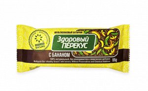 Батончики-мюсли банан "Здоровый Перекус" ш/б 55г (Упаковка 20 шт)