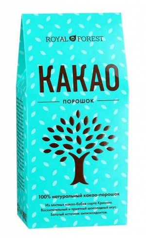 Какао-порошок натуральный 100г