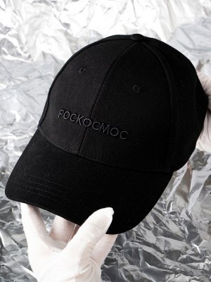 Кепка РОСКОСМОС х ONLYTOP, р. 56-58, чёрная