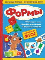 Маланка Т.Г. Формы